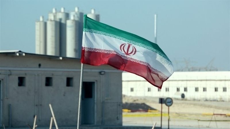 علم إيران، فيتو