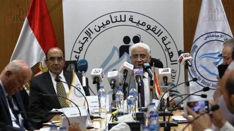 الهيئة القومية للتأمينات,