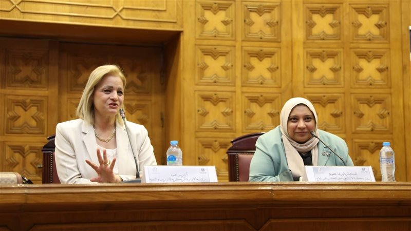 المجلس القومي للمرأة،