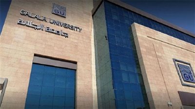 بعد فتح باب التقديم، الحد الأدنى للقبول بالجامعات الأهلية والخاصة 2025-2026