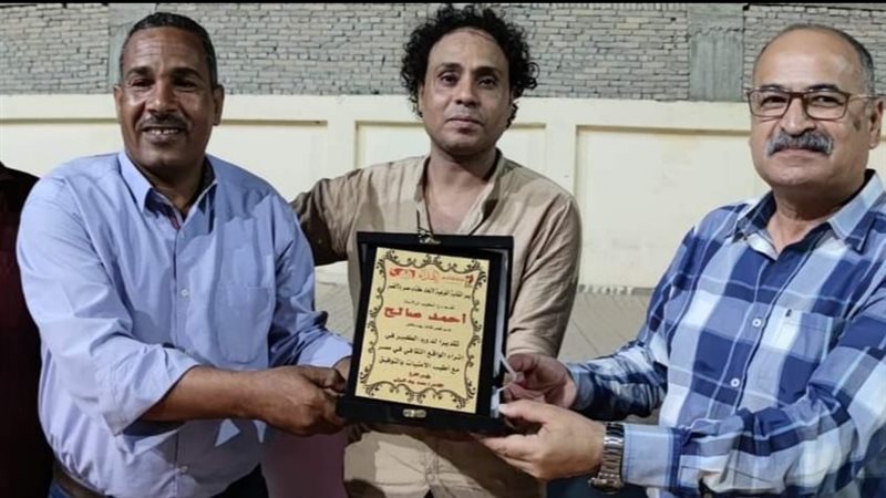 جانب من تكريم مدير