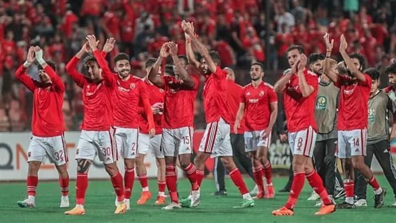 الأهلي، فيتو