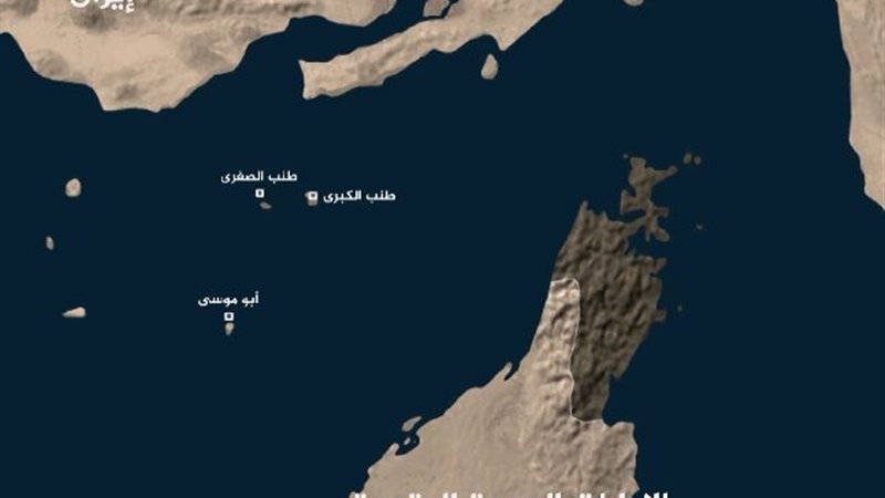 الجزر الإماراتية