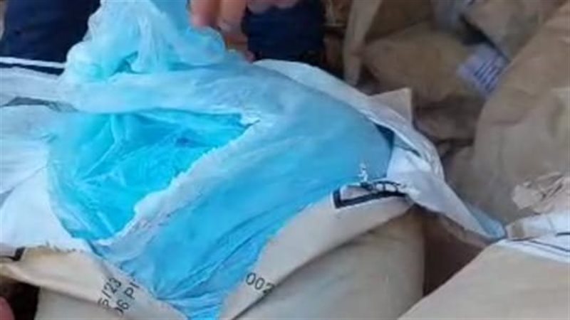 الجمارك،فيتو