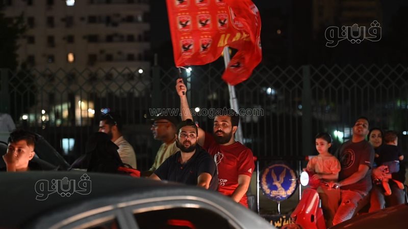 جماهير الأهلي، فيتو