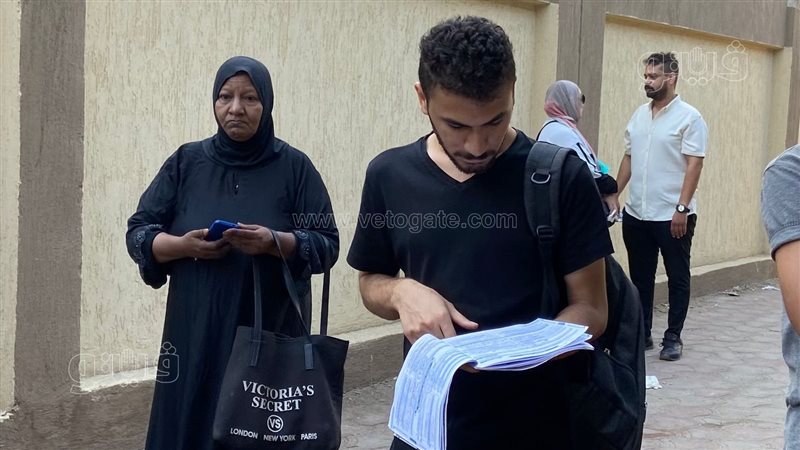 طلاب الثانوية، فيتو