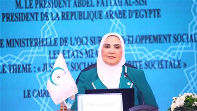 التضامن الاجتماعي تطلق مبادرة الأب القدوة ترسيخًا لدور الأب في تأمين الكيان الأسرى