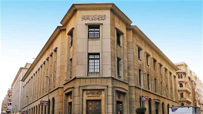قانون البنك المركزي، التزامات طالب الترخيص وفقًا للقانون
