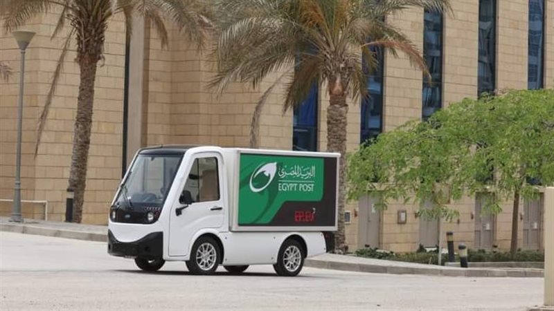 سيارة البريد الكهربائية،