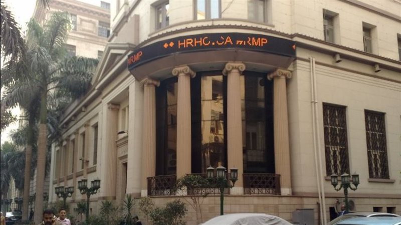 البورصة المصرية،فيتو