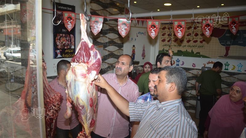 حملة حماية المستهلك