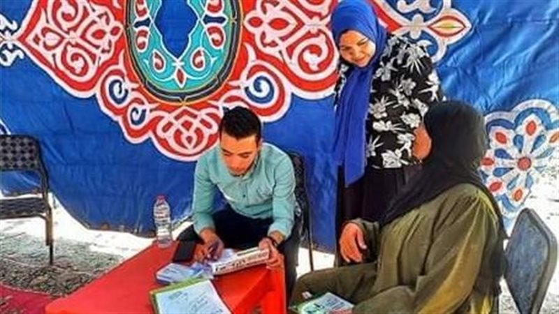 قافلة سكانية شاملة