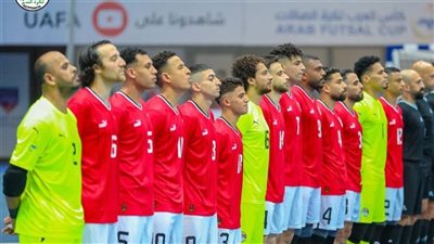 جهاد عرفة يعلن قائمة منتخب الصالات استعدادًا لبطولة أمم أفريقيا بالمغرب