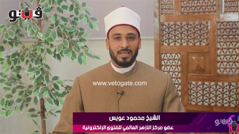  الشيخ محمود عويس،