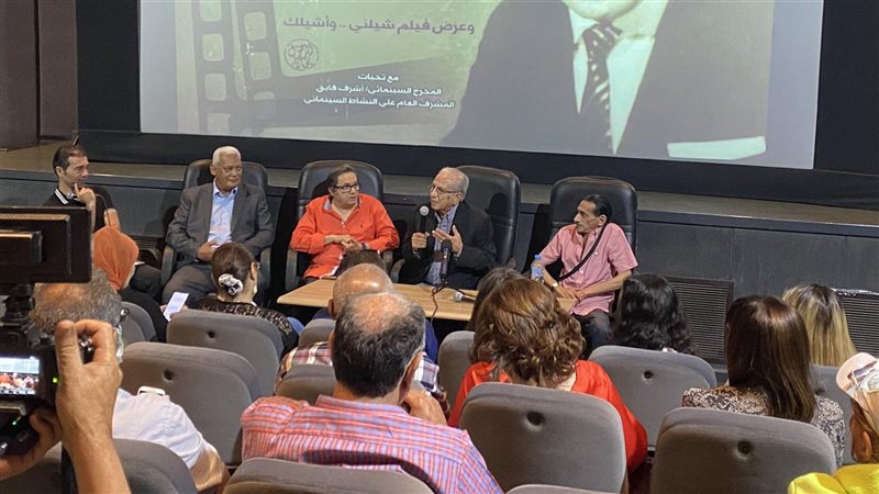 احتفالية محمد عوض،فيتو