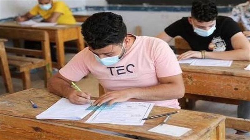 امتحانات الثانوية