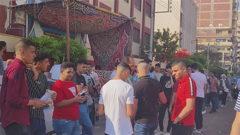 طلاب الثانوية، فيتو