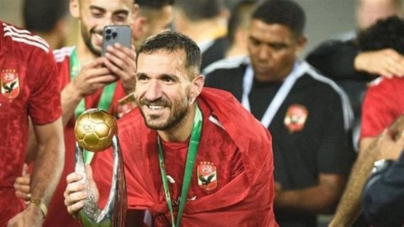 على معلول، فيتو