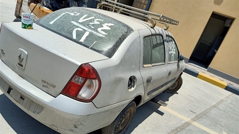 سيارات جمارك مطار