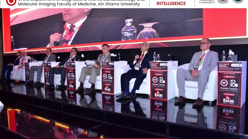 جامعة عين شمس، فيتو