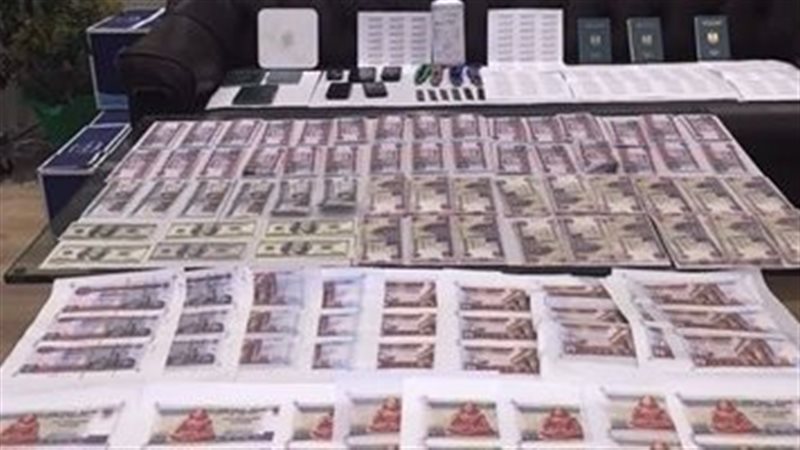 تزوير عملات، فيتو