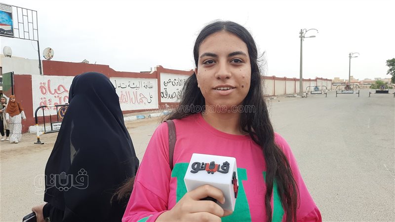 جانب من آراء الطلاب