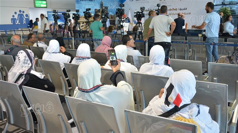 حج التضامن 2023 ,