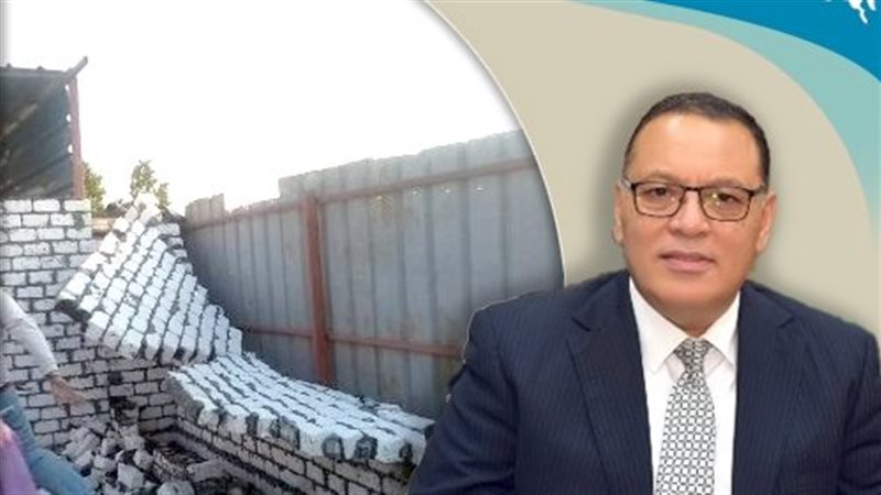 ازالة الشرقية:تنفيذ