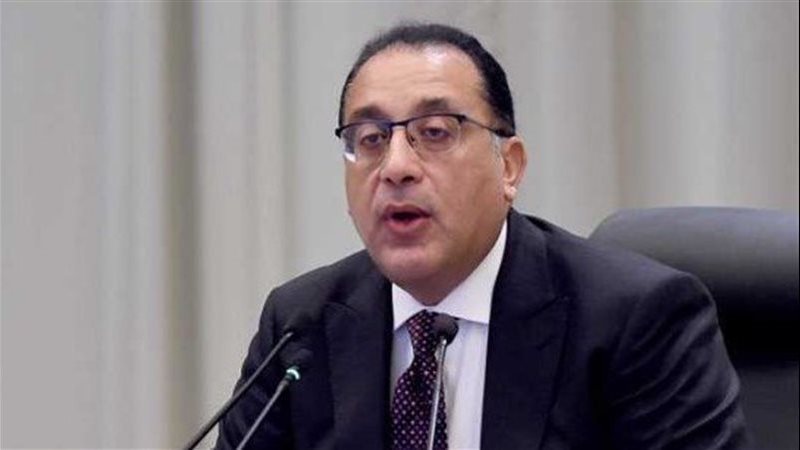 مدبولى، فيتو
