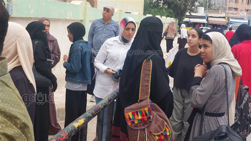 حالة الحزن بين طلاب