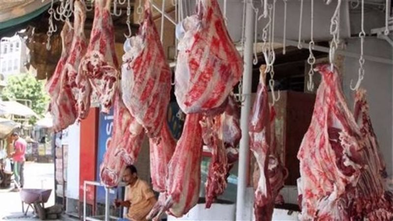 أسعار اللحوم،فيتو