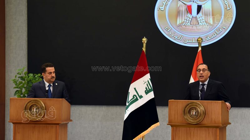مؤتمر صحفي مشترك