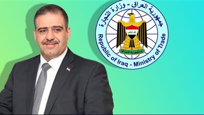 وزير التجارة العراقي: بيئة الاستثمار في بغداد تشهد انفتاحًا كبيرًا خلال الفترة الأخيرة