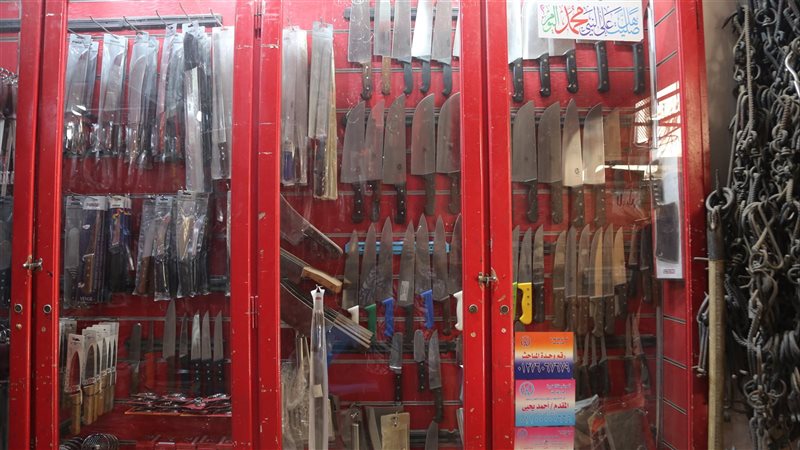 أدوات الجزارة ، فيتو