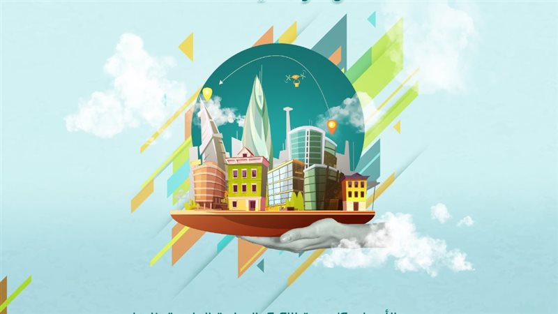 مكتبة الإسكندرية،