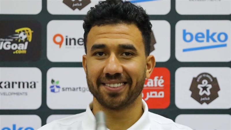 محمود تريزيجيه لاعب