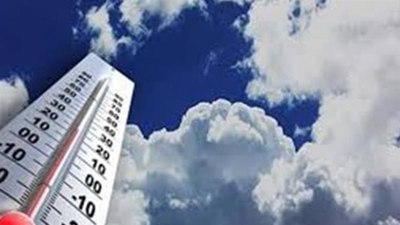 حالة الطقس اليوم،