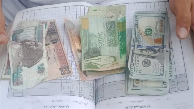 الأموال بحوزة رجال