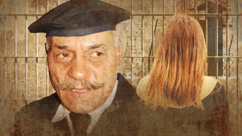 برنسيسة منيا القمح،