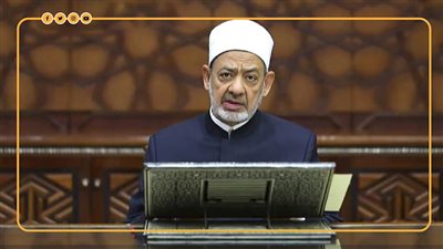 أول تعليق من الأزهر على حرق الكيان الصهيوني لنسخ من القرآن 
