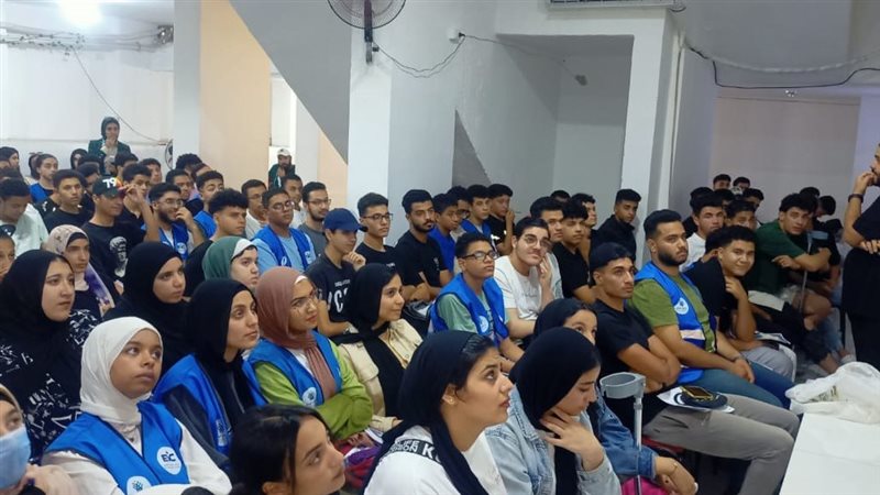 مجلس الشباب المصري