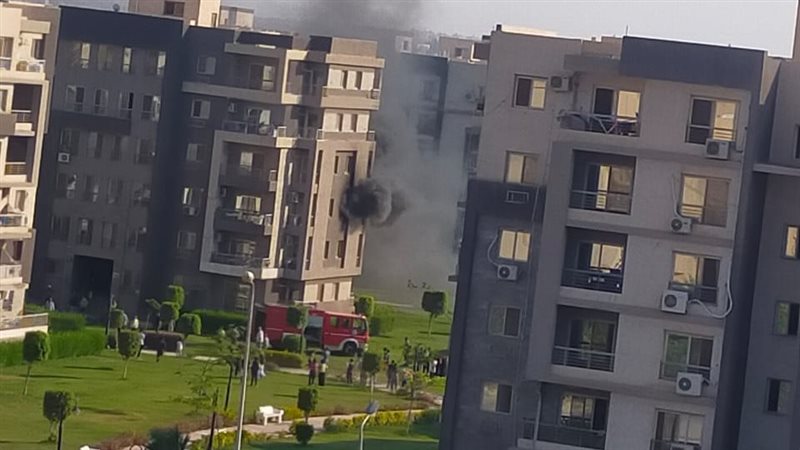 حريق شقة داخل كمبوند