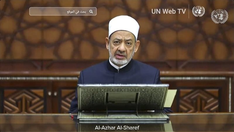 الدكتور أحمد الطيب