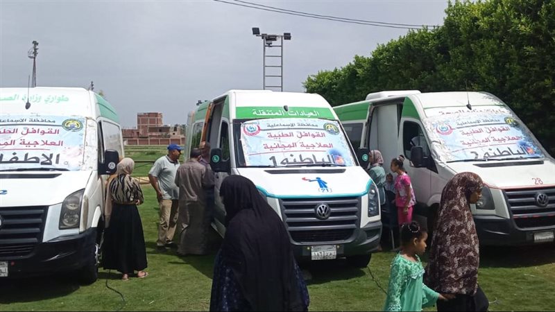 صحة الإسماعيلية توقع