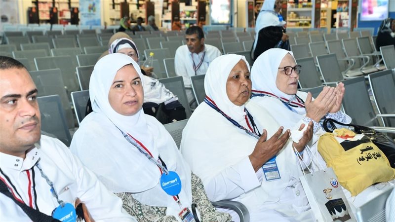 الحجاج المسافرين