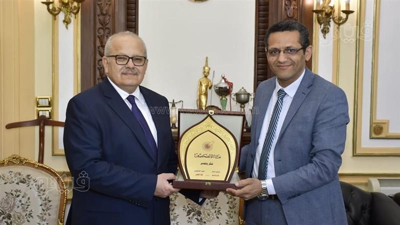 رئيس جامعة القاهرة