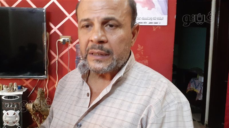 أسرة نيرة أشرف تعلن