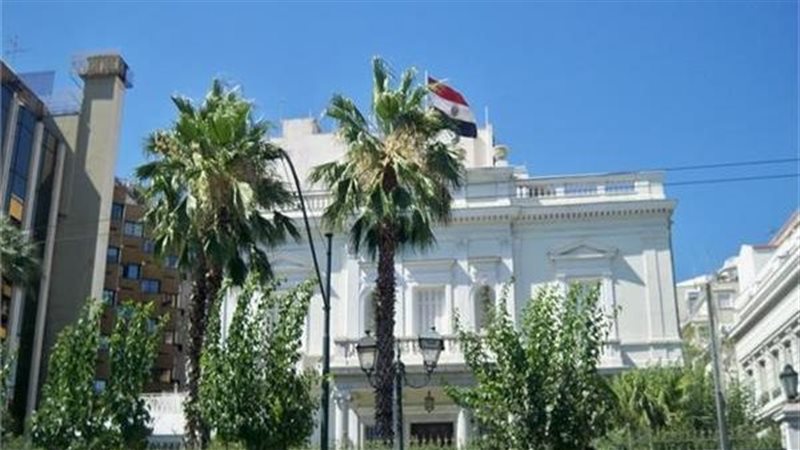 السفارة المصرية فى