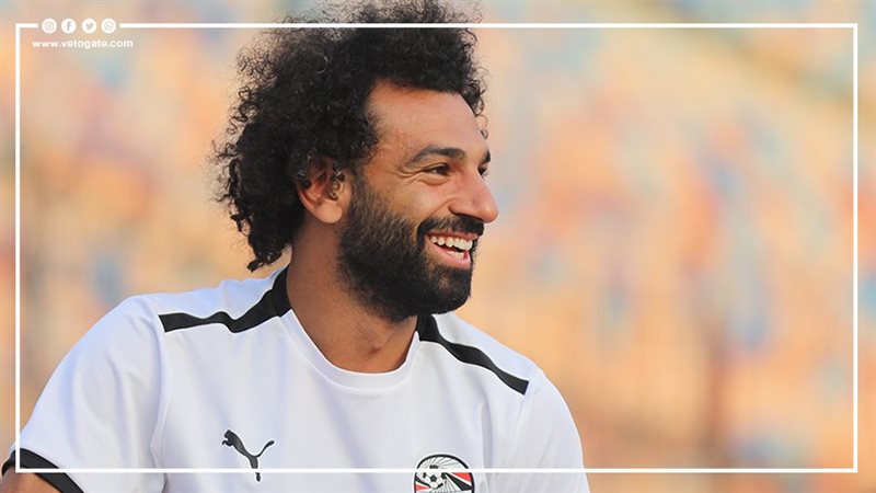 محمد صلاح 