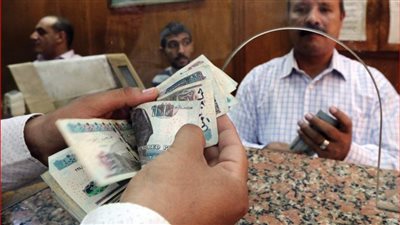 الأوراق اللازمة للحصول على نفقات الجنازة من التأمينات الاجتماعية 